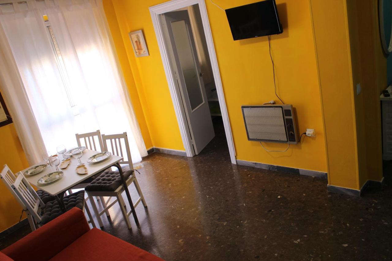 Center Sevilla Magdalena Premium, Free Parking Екстер'єр фото